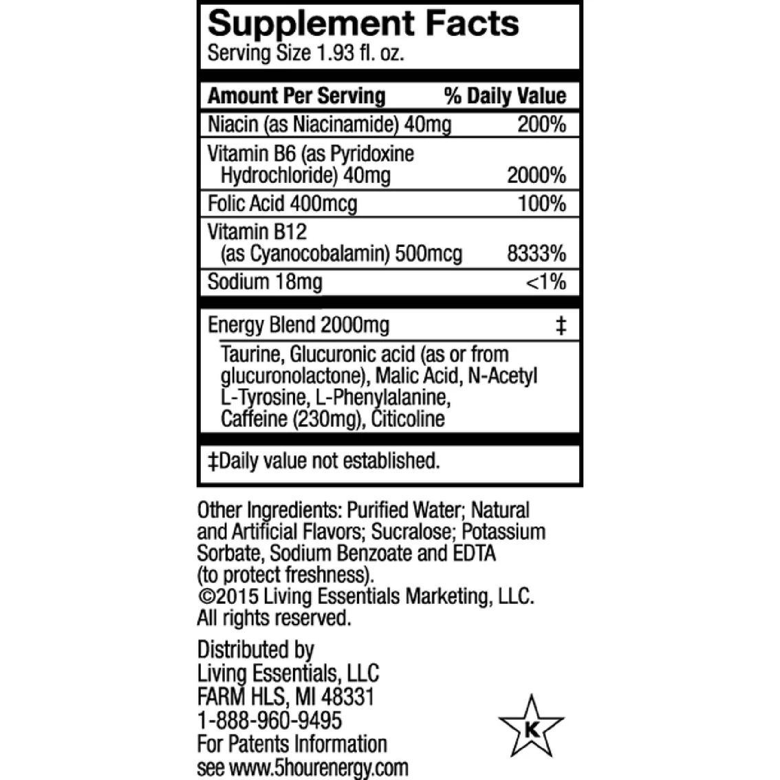 Brand new β€οΈ 5-hour ENERGY 5 Hour Energy Extra Strength Drink, 2 Pk. π₯° - Image 2